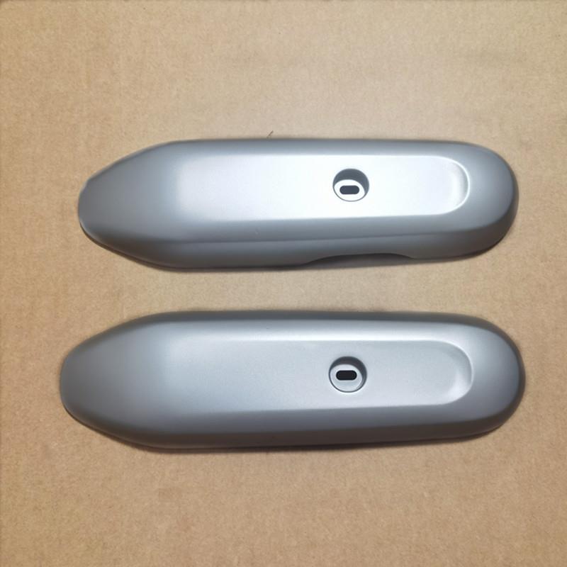 小刀电动车平叉护板小刀DK12领航版平叉护板七星豹后轮左右护板