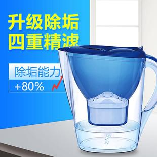 升级除垢版 2.8L净水壶自来水过滤器家用净水器厨房滤水壶便携