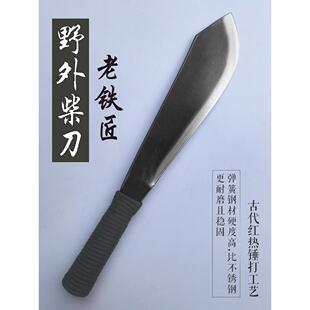 柴刀户外手工锻打丛林生存砍山开路刀直砍树刀具野外防身收藏尖刀