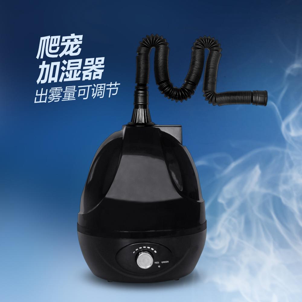 诺摩220v爬宠加湿器陆龟爬箱气化保湿植物插电造景