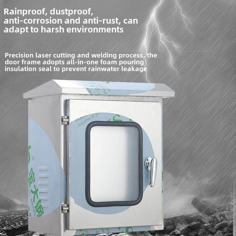 304室外双门不锈钢配电箱仪表监控设备箱防雨电源箱开关控制柜