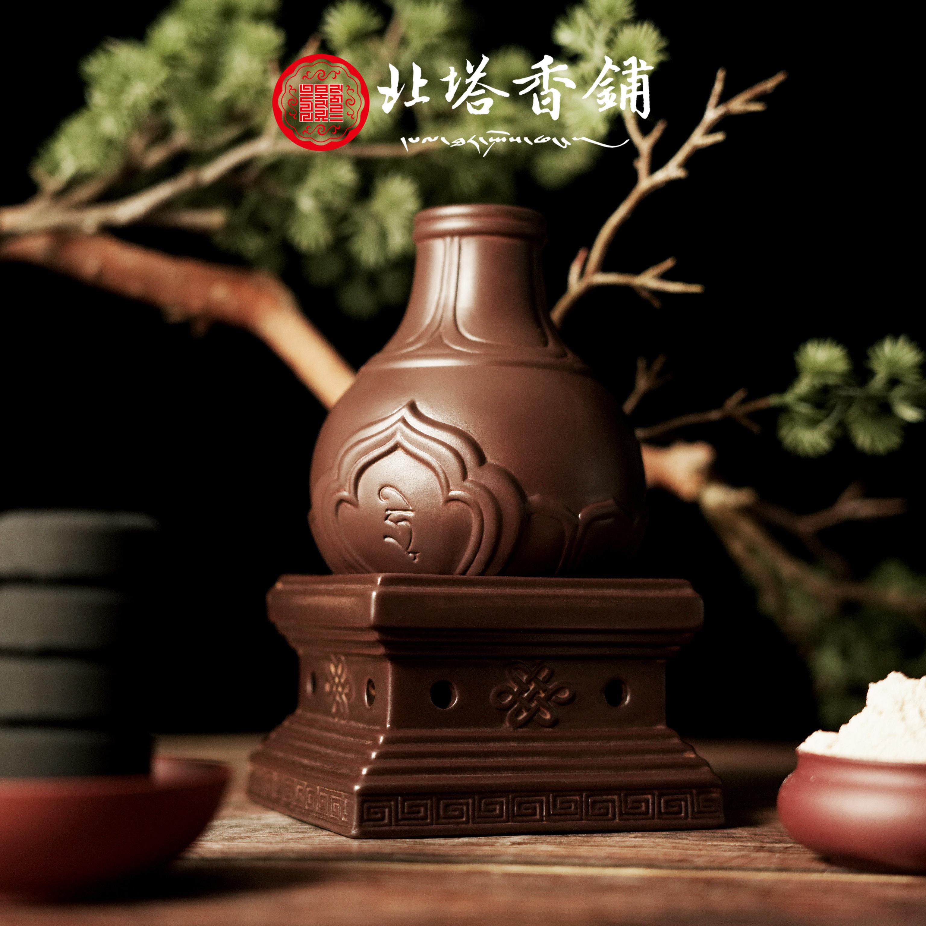 北塔香铺精品陶瓷烧香供炉室内烟供炉薰香炉家用摆件