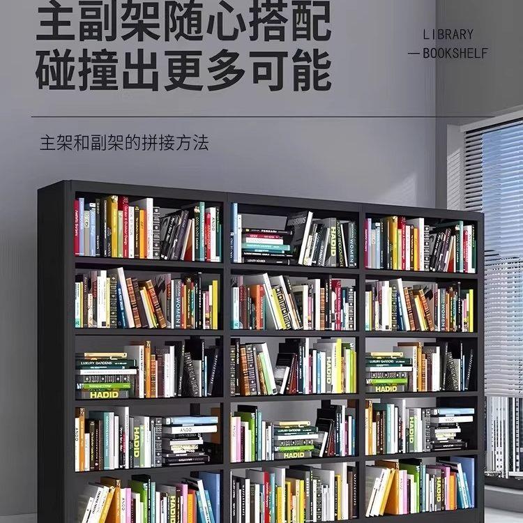学校图书馆钢制单面双面书架铁皮书柜阅览室资料档案书籍书店书架