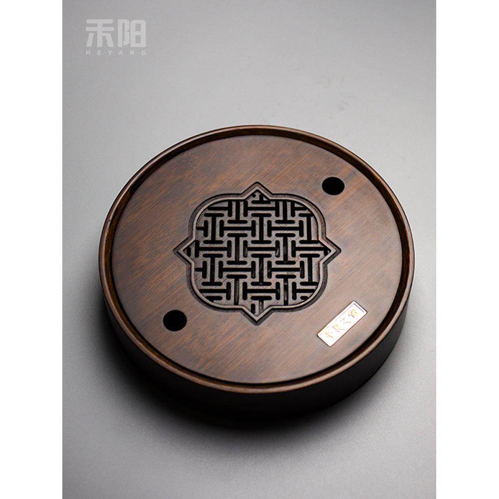 禾阳 竹制茶盘家用简易沥水茶盘办公小型竹茶台功夫茶具储水茶盘