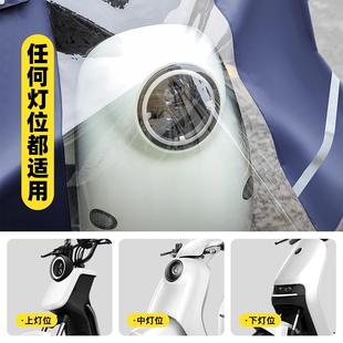 全身防暴雨新款 电动车雨衣女长款 加大加厚单人摩托电瓶车专用雨披