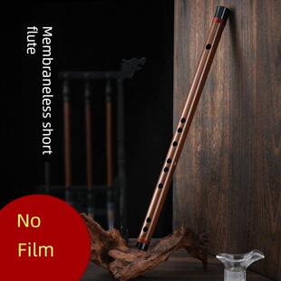 石飞云无膜短笛无膜孔迷你长笛乐器初学者竹笛品牌儿童横笛入门