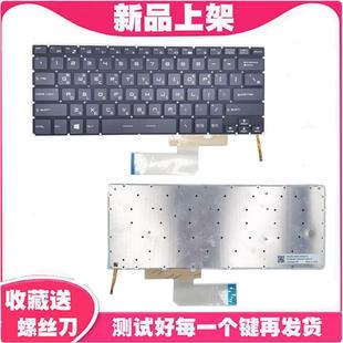 6QE81FD GS40 GS32 GS30 键盘 适用全新微星MSI GS43VR GS43