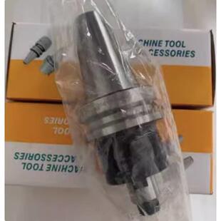 台湾进口安威高度精密FMB平面铣刀柄BT30-FMB22-45/BT30-FMB27-45