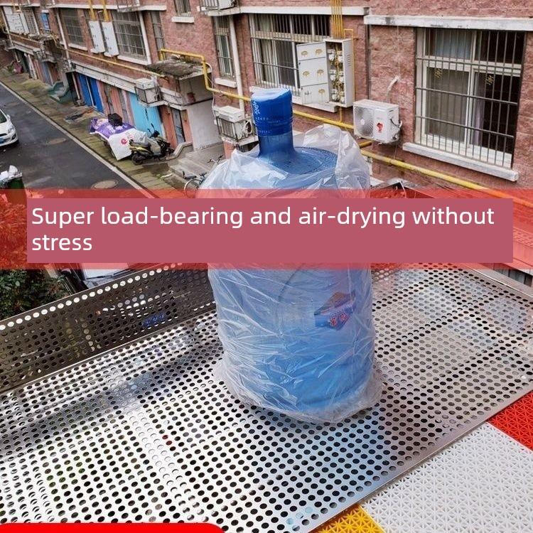 四面包边1.6毫米加厚不锈钢冲孔板阳台垫304窗台护栏花架多肉防摔