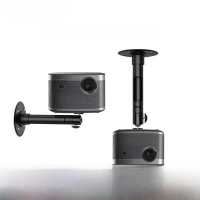 下api Shopee投影机吊架吊顶墙支架家用Xgimi螺母当北投影机通用挂墙吊顶小型投影机挂墙支架