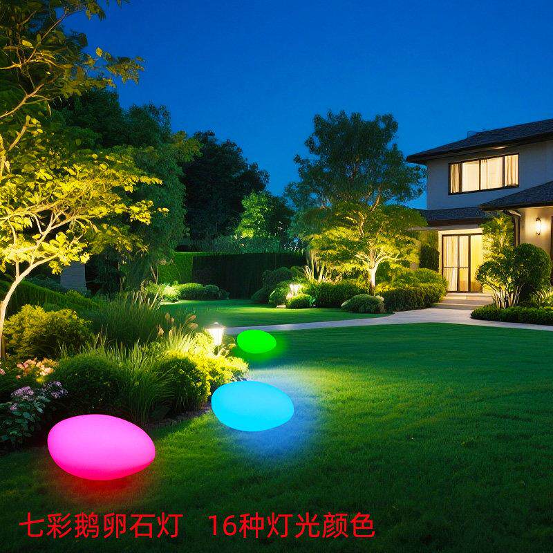 户外太阳能发光鹅卵石灯 景观庭院装饰造景灯 PE材质仿真大石头灯