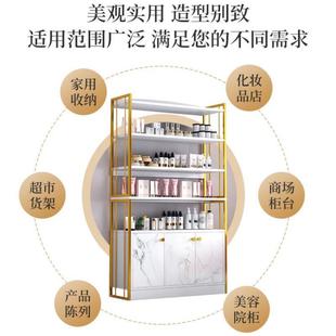 化妆品展示柜理发店产品展柜落地置物架美容院简约展示架美甲货架
