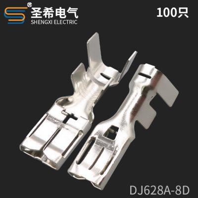 国产1544228-1插簧插针DJ628A-8D汽车水箱电子扇插头端子大电流