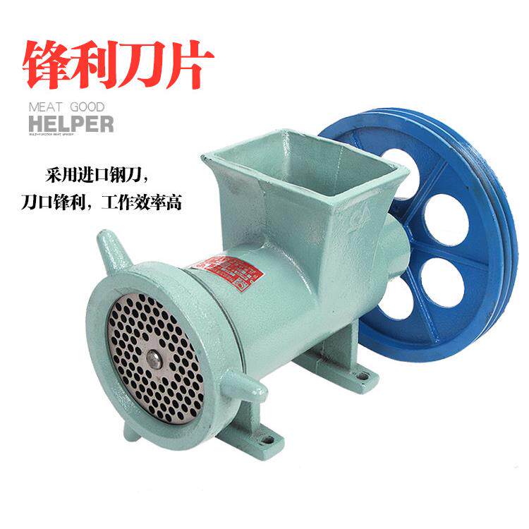 大型商用绞肉机 碎骨机 绞鸡骨架机 碎鱼机 62号两件式电动绞肉机