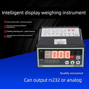 中湾金诺x808 - h称重传感器显示仪表显示上下限位报警拉压仪表