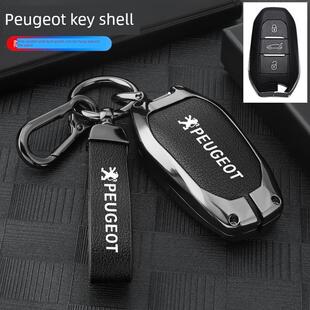 适用于东风标致钥匙套新5008标志4008轿车3008包308壳408 508钥匙