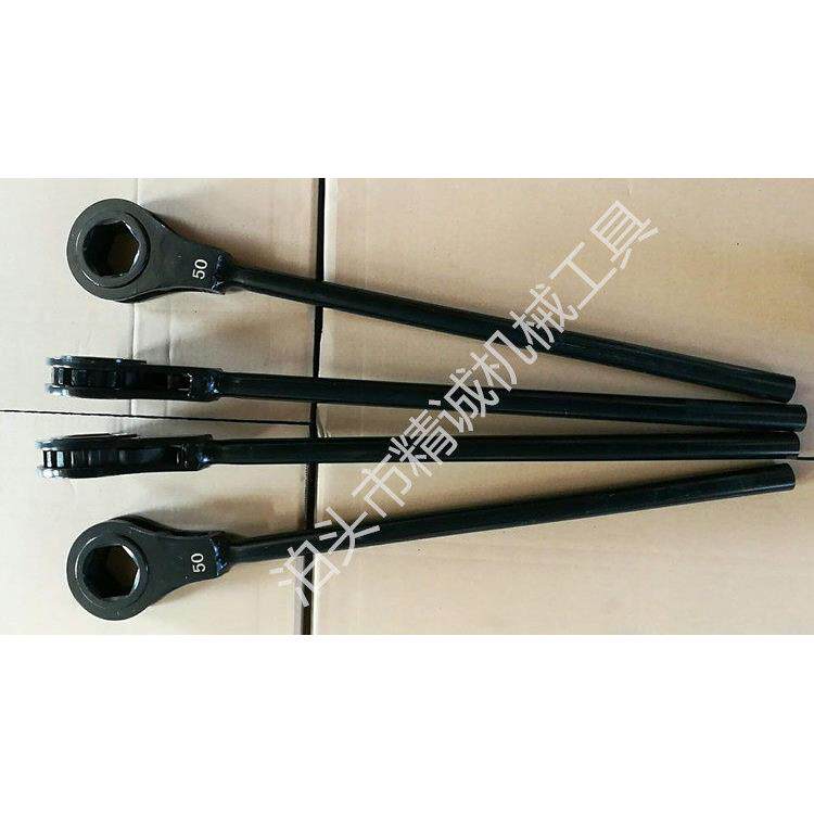 重型快速棘轮四方六角梅花扳手24mm27 30 32 34 36 41 46 50 55mm