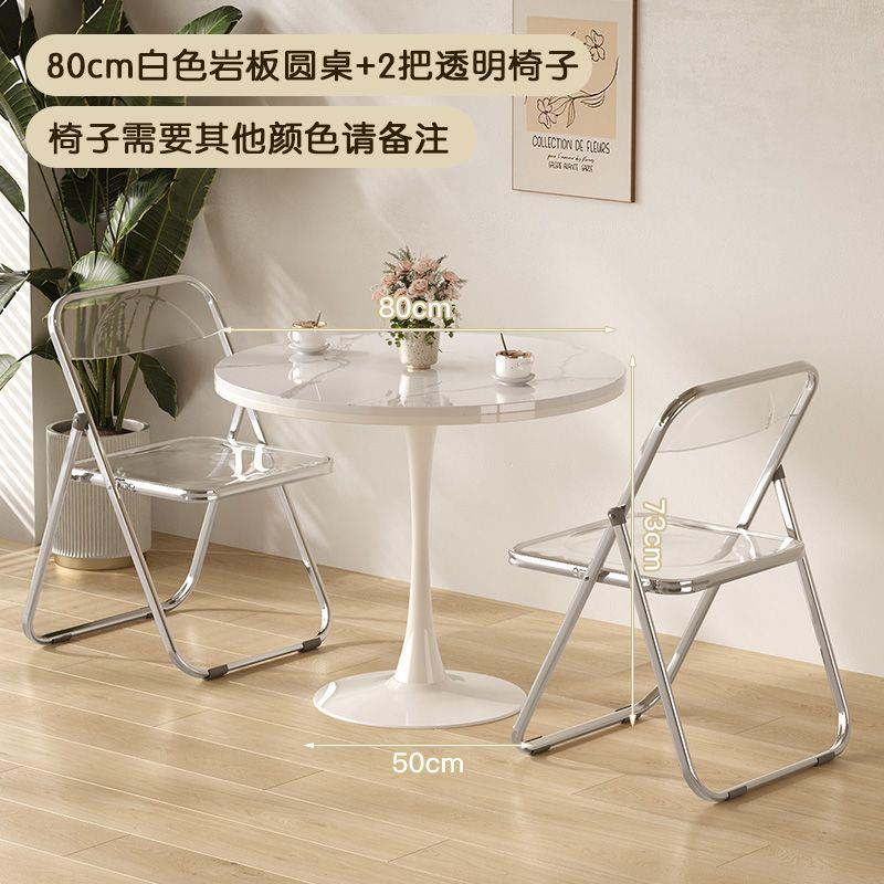 圆桌接待洽谈北欧家用小户型阳台现代简约郁金香桌椅桌子奶茶餐桌