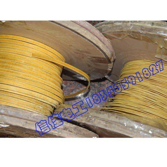 铜纱包线丝包线双玻璃扁铜线粗线紫铜1KG漆包线沙包变压器电焊机