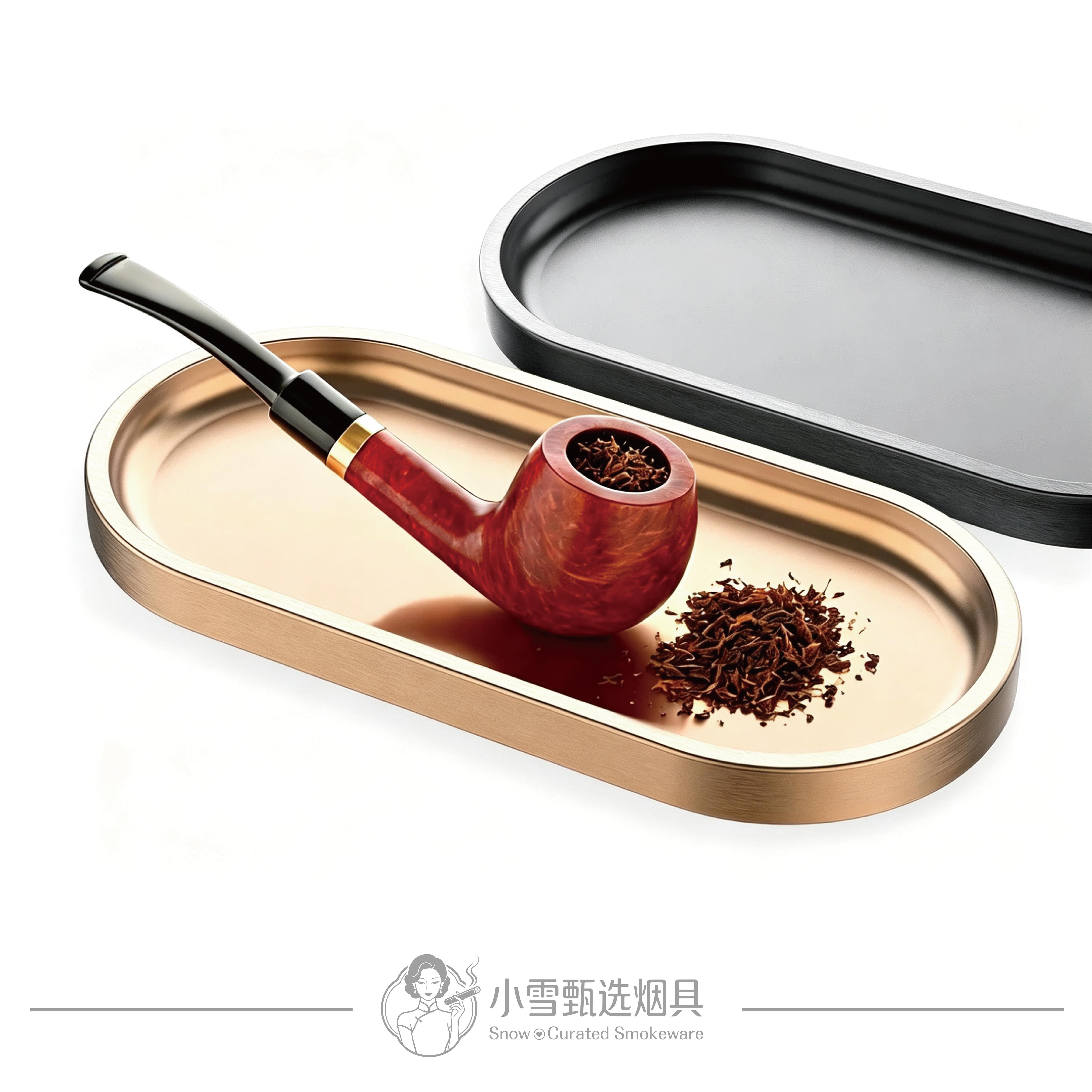 醒草盘金属烟丝盘收纳盘实心铝材CNC精雕打造烟斗配件卷烟器配件