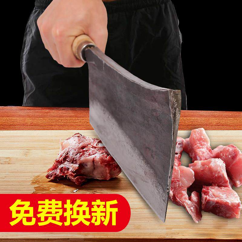 手工锻打斩骨刀剁骨刀砍骨刀大骨刀商用加大加厚剁肉刀砍斧切骨头