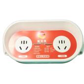 狐充扫码 充电插座电动车电动车家用充电桩户外智能社区出租房2路