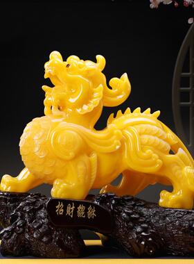 仿玉大号招财貔貅摆件 办公室客厅装饰品会议纪念礼品树脂工艺品