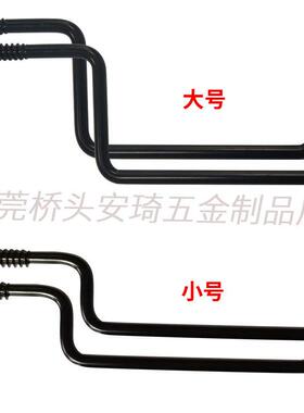 铁艺支架挂钩户外调节弯钩音响挂钩灯具勾工厂大小异性旋转钩