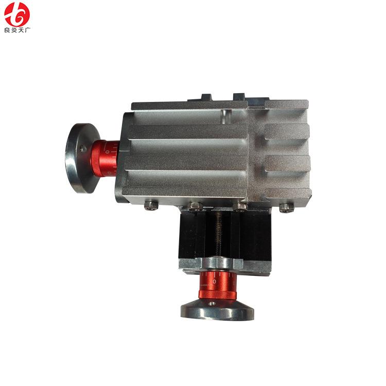 良炎天广六合一组合铝合金微型机床配件 S/N:Z009M短滑块组件套装