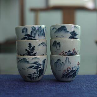 古陶手绘品茗杯釉下彩山水画茶杯溪山六色粗陶茶具主人杯仿古茶碗