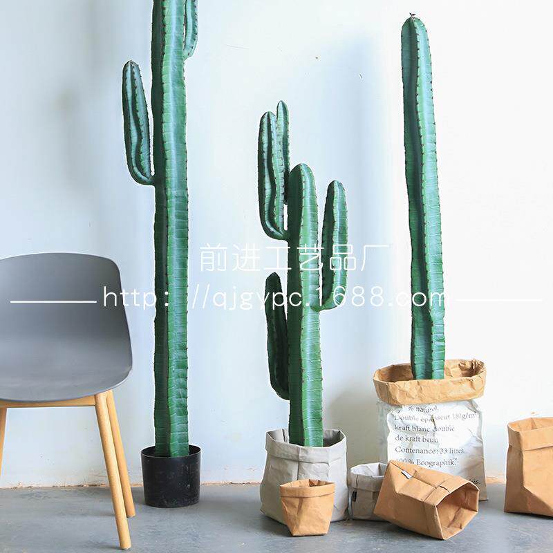 仙人柱大型仿真仙人掌园艺景观工程绿植造景盆栽真真绿植