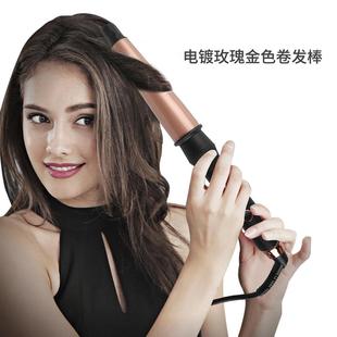 陶瓷卷发器送隔热手套 玫瑰金圆锥形卷发棒