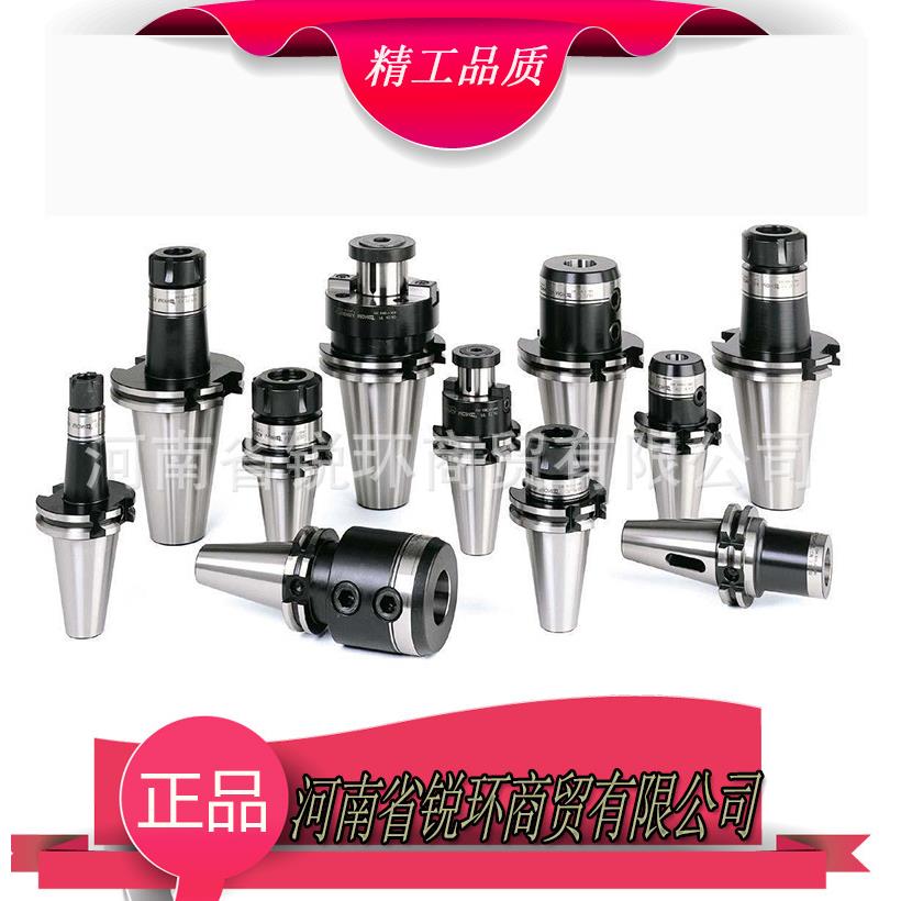 数控套式铣刀杆 BT40×27-100