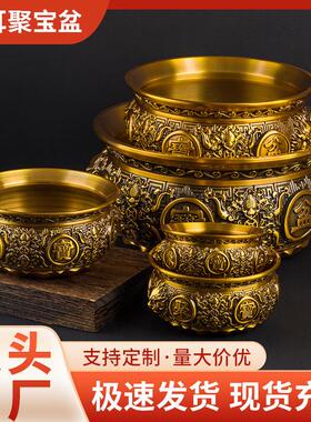 【唐腾铜艺】黄铜复古狮头聚宝盆办公室客厅家居送礼创意桌面摆件