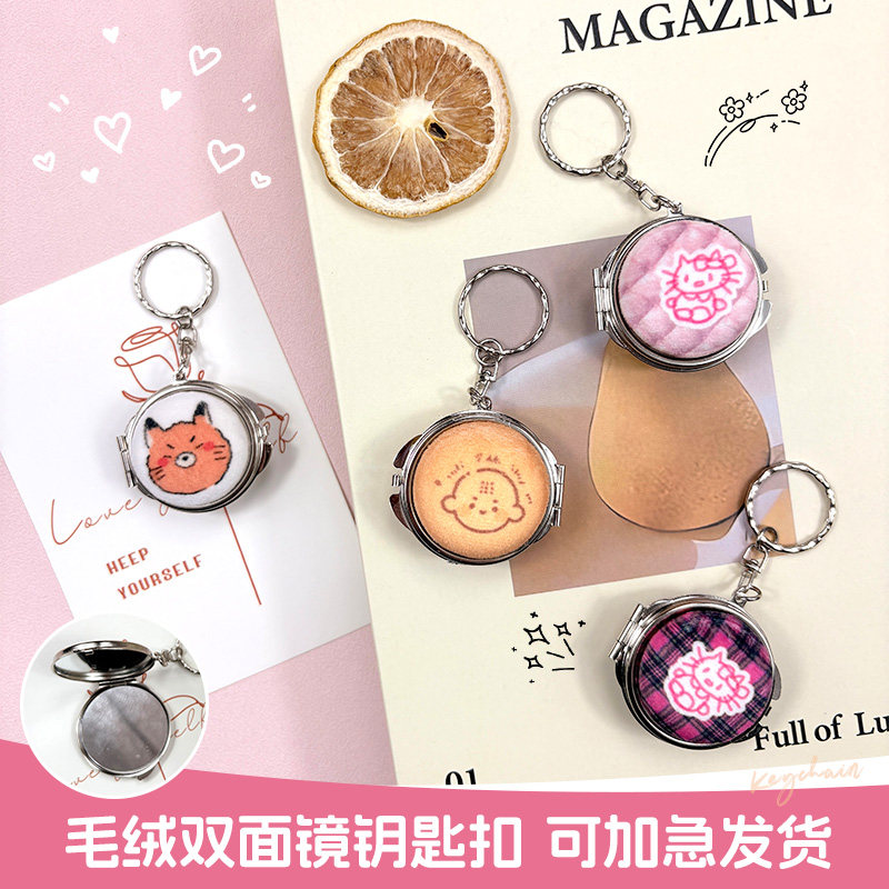 来图定制毛绒吧唧马口铁周边diy图片