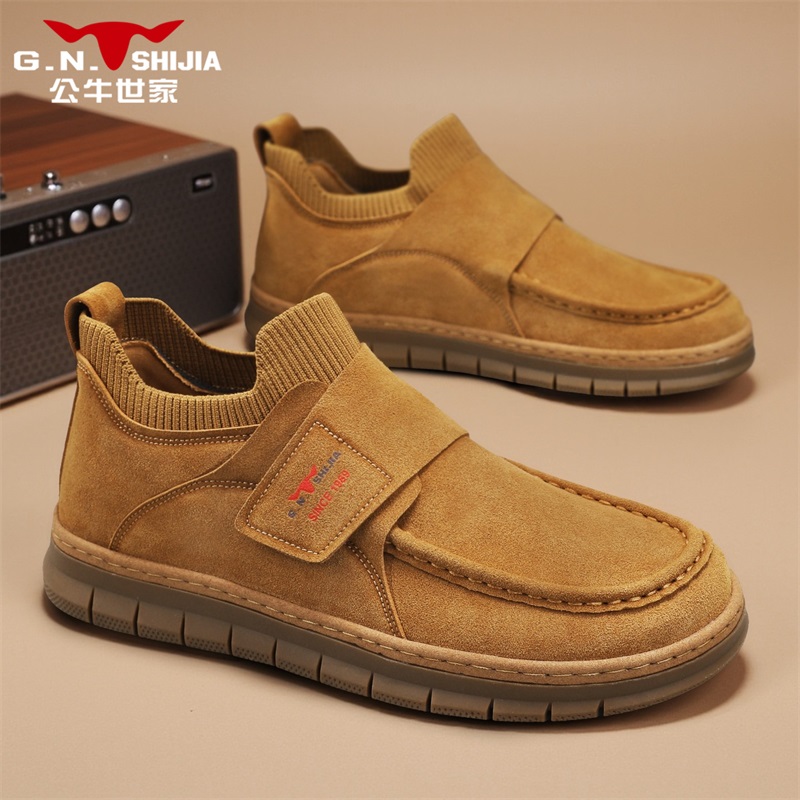 公牛世家男鞋防滑户外官方旗舰店