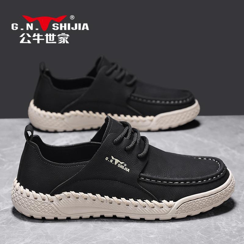 公牛世家旗舰店户外皮凉鞋男款