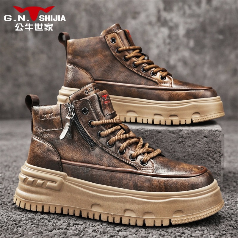 公牛世家高帮板鞋爆款官方旗舰店