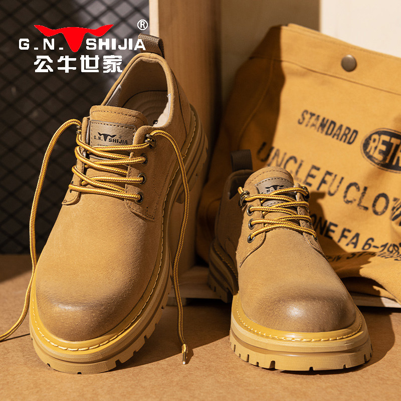 公牛世家新款休闲男鞋官方旗舰店
