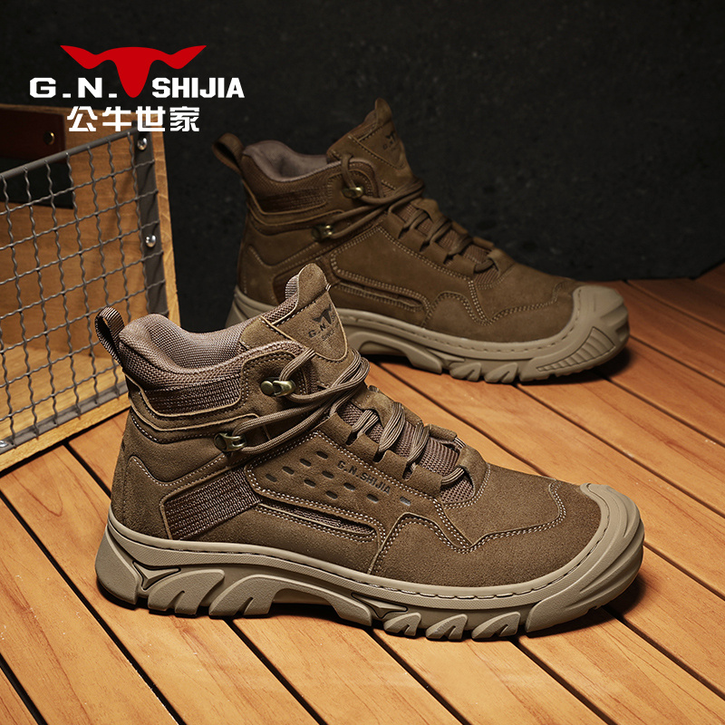 公牛世家男休闲马丁靴官方旗舰店