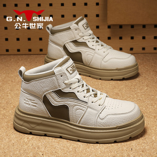 休闲百搭男鞋 男士 英伦风男鞋 韩版 公牛世家马丁靴冬季 增高板鞋 新款