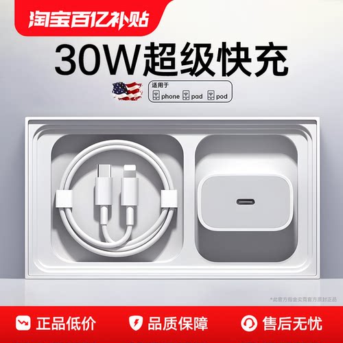 【品牌承诺】全国联保★次日达★免费换新！