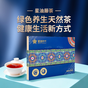 【体验装】星油藤茶体验装60g