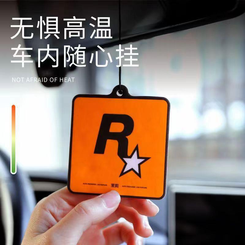 车载香片汽车香熏片除异氛味香车用香水平安喜乐挂件R星香卡挂件