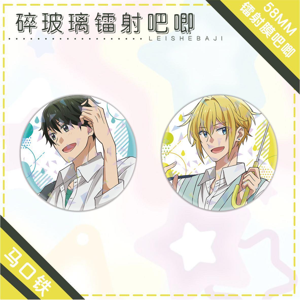 吧唧徽章佐佐木与宫野动漫周边马口铁胸针书包挂件