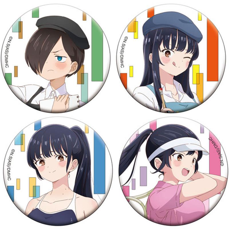 我心里危险的东西徽章市川京太郎山田杏奈动漫周边挂件