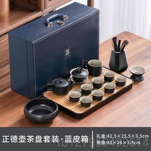 正品 家用礼品定制 黑陶功品夫茶具套装 礼送礼佳办公室会客用实盒装