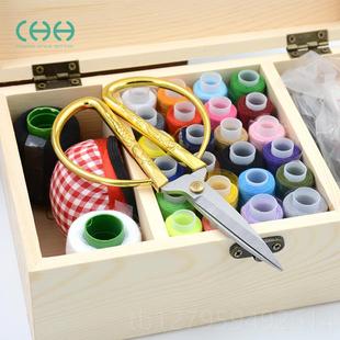 木质针线盒套装 正品 手家用缝线实木收Y盒纳针线包缝补工具宿舍DI