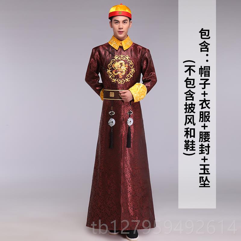 正品清朝王皇帝服装龙袍四爷阿哥服男爷影视士剧旅拍古装皇上演出