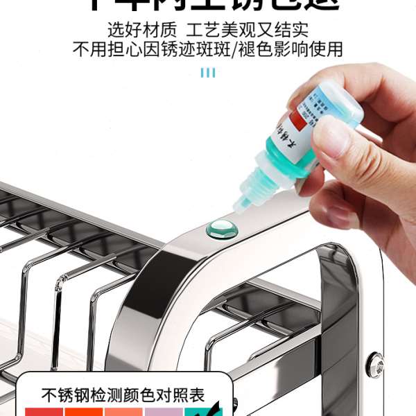 304不锈钢碗碟收纳架沥水碗盘放碗碟子盘子碗架厨房置物架多功能